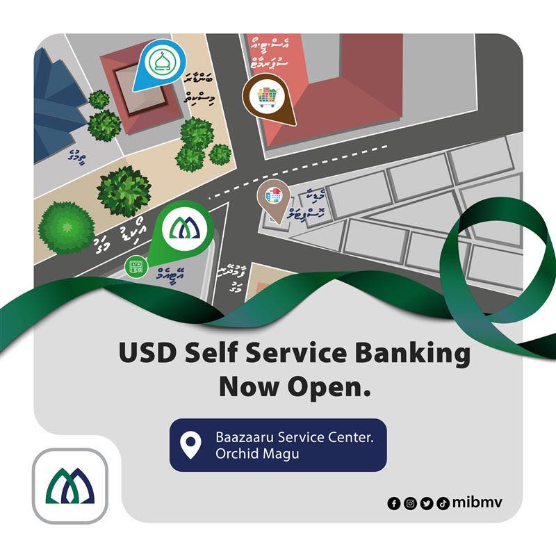 މޯލްޑިވްސް އިސްލާމިކް ބޭންކްގެ ފުރަތަމަ ފަހަރަށް ޑޮލަރު އޭޓީއެމްތައް ބަހައްޓައި ހިދުމަތްދޭން ދޭން ފަށަައިފި