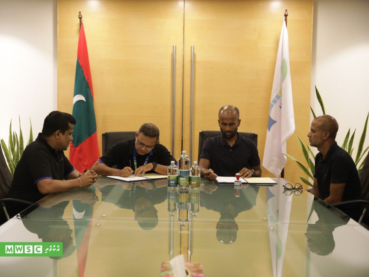 "އެމްވީ ރަން" ސްޕޮންސާރ ކުރުމަށް ޓީއެފްޖީއާއެކު އެމްޑަބްލިޔުއެސްސީއިން އެއްބަސްވުމަކަށް