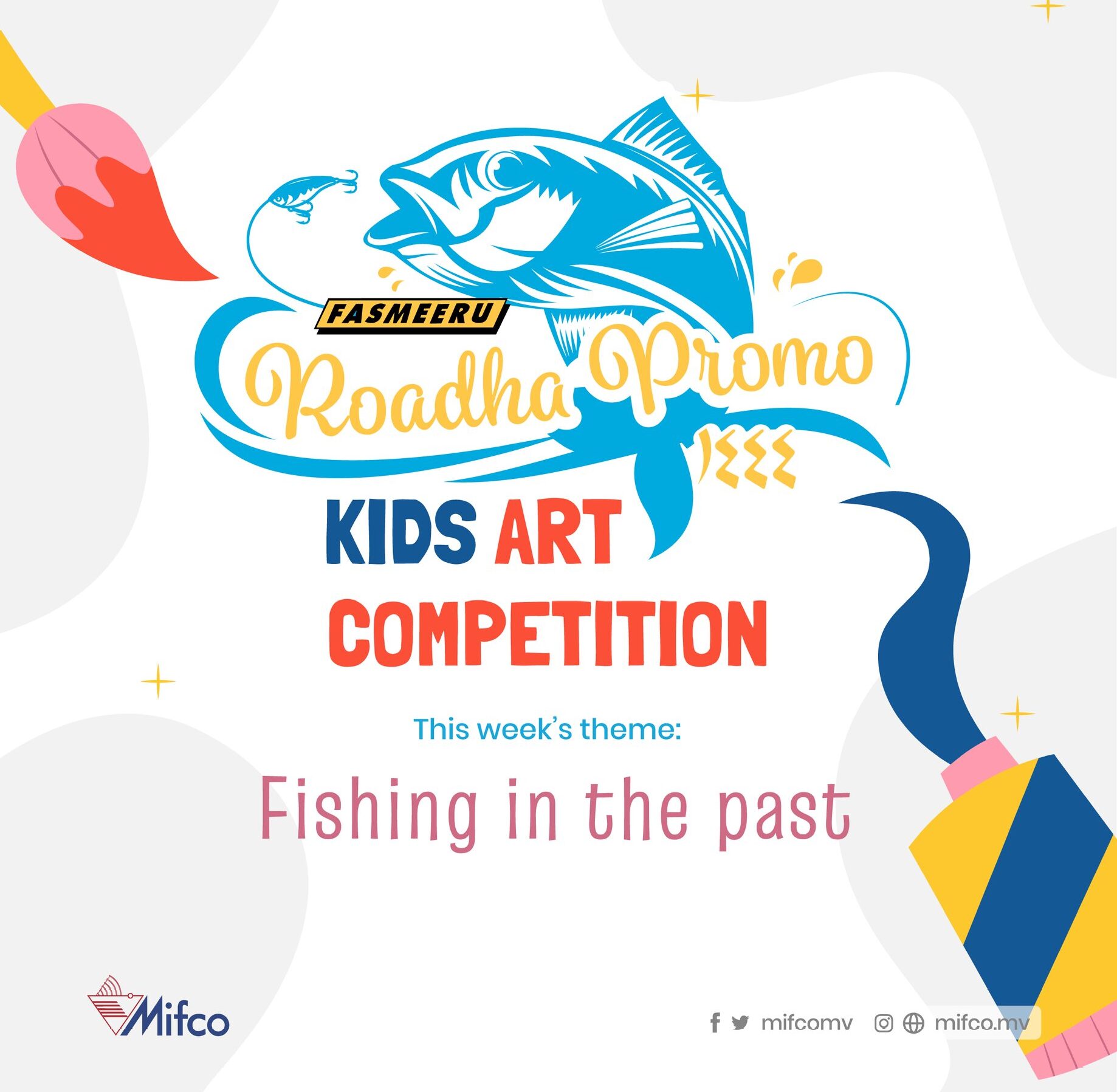 މިފްކޯއިން ކުޑަކުދިންނަށް ޚާއްސަކޮށްގެން "ކިޑްސް އާރޓް ކޮމްޕެޓިޝަން" އެއް ކުރިއަށްގެންދަނީ