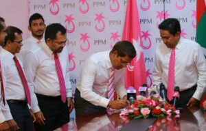 ސައުދު؛ މޫސައަށް: 2018ގައި އެމްޑީޕީ ވެރިކަމަށް އައުމަށް މަސައްކަތްކުރިއިރު ހުރީ ކޮންތާކުތޯ؟