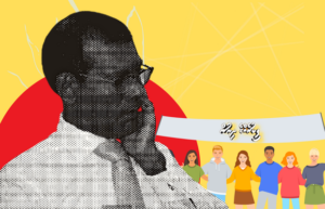 ކޯލިޝަން ހެދުންވެސް ރަގަޅުވެ، ރިޔާސީ ނިޒާމުވެސް ބަރާބަރުވެ، ކީހާ ޅެން ފަރިއްސަށް ވީތަ!