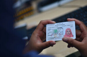 މައުލޫމާތު ބަދަލުވެގެން ހައްދާ އައިޑީކާޑަށް ނަގާ އަގު 200 ޕަސެންޓް ބޮޑުކޮށްފި