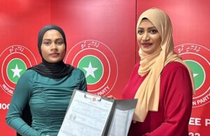 ގިނަ އަދަދެއްގެ ކަނބަލުން ޖޭޕީއާއި ގުޅިއްޖެ