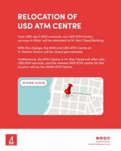 ބީއެމްއެލްގެ އައު ޑޮލަރު އޭޓީއެމްއެއް ޤާއިމްކޮށްފި