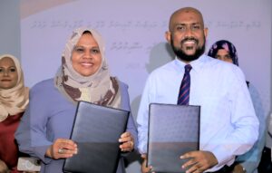 އިންސާނީ ޙައްޤުތައް ޙިމާޔަތްކޮށް، ނަޒާހަތްތެރިކަން ކުރިއެރުވުމުގެ އެއްބަސްވުމަކަށް