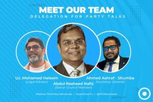 ޖޭޕީއާއި މަޝްވަރާ ކުރަން އެމްޓީޑީން ތިން ބޭފުޅަކު ކަނޑައަޅައިފި