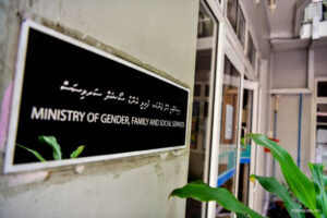 މާޗްމަހު ޖުމުލަ 206 މައްސަލަ، ކުޑަކުދިންނަށް އަނިޔާކުރުމުގެ 98 މައްސަ ޖެންޑާއަށް!