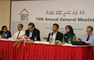 އެޗްޑީއެފްސީގެ ބޯޑަށް ބޭފުޅަކު އައްޔަންކޮށްފި