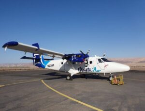 މަންޓާ އެއާރއިން އައު ސީ ޕްލޭންއެއް ރާއްޖެ ގެނެސްފި