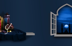 ރަމަޟާން މަސް ވަދެއްޖެކަން ޘާބިތުވާނީ ކޮން ގޮތަކުން؟