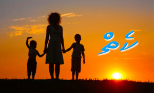 ކުރު ވާހަކަ: ކެތް