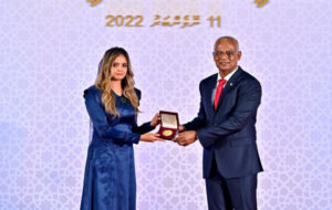 ޚާއްޞަ އިނާމަށް ނަން ހުށަހެޅުމުގެ ފުރުޞަތު، އާދީއްތަ ދުވަހު ހުޅުވާލަނީ