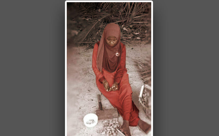 ޕޯސްޓްމޯޓަމް ނަހަދައި ނައީމާގެ ހަށިގަނޑު މަނަދޫގައި މިއަދު ވަޅުލަނީ