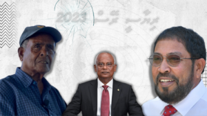 ރިޔާސީ ރޭހުގެ މިސްރާބު ހުރީ މަހުޖަނުންގެ ގަދަ ހިފުމަކަށްތަ؟