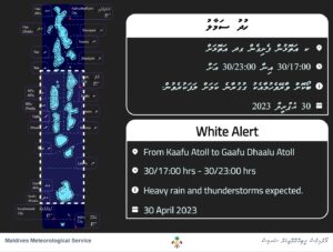 ކ އަތޮޅުން ފެށިގެން ގދ އަތޮޅަށް ހުދު ސަމާލު ނެރެފި