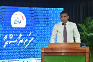 މަގުމަތީގެ ސަލާމަތާއި ރައްކާތެރިކަމަށް ދޭ ސަމާލުކަން އިތުރުކުރުމަށް އެދިއްޖެ