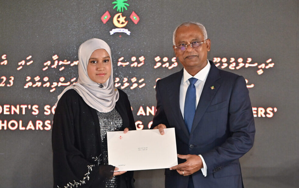 ސަރުކާރުންދޭ ސްކޮލަރޝިޕް 155 ދަރިވަރަކަށް