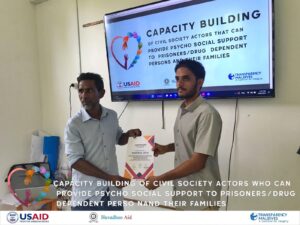 ‎މަސްތުވާތަކެއްޗާއި ކުށްތަކުން އަރައިގަތުމަށް ބޭނުންވާ ފަންނީ ގާބިލުކަން އިތުރުކުރުމާބެހޭ ތަމްރީނު ޕްރޮގްރާމެއް ބާއްވައިފި