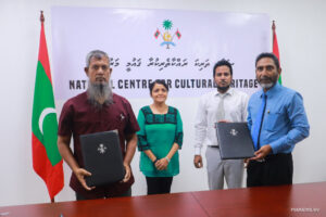 ދާރުލްއާސާރު ތަރައްގީކުރުމަށް ޑައިނޯ ކޮންސްޓްރަކްޝަން ޕްރައިވެޓް ލިމިޓެޑާއި ހަވާލްކޮށްފި