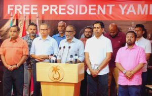 ރައީސް ޞާލިހު މަޤާމުން ޢަޒުލުކުރުމުގެ މަސައްކަތް ޕީޕީއެމްއިން ފަށައިފި