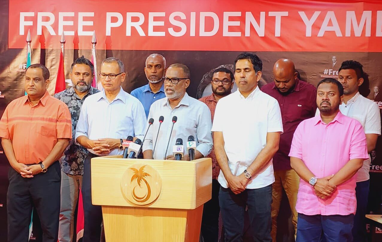 ރައީސް ޞާލިހު މަޤާމުން ޢަޒުލުކުރުމުގެ މަސައްކަތް ޕީޕީއެމްއިން ފަށައިފި