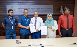 ބިލެއްދޫ ބަނދަރު ތަރައްޤީ ކުރުމުގެ މަޝްރޫޢު އެމްޓީސީސީއަށް