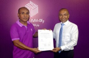 ދަ ޑިމޮކްރެޓްސް ރަޖިސްޓްރީ ކުރަން މާދަމާ ހުށަހަޅަނީ