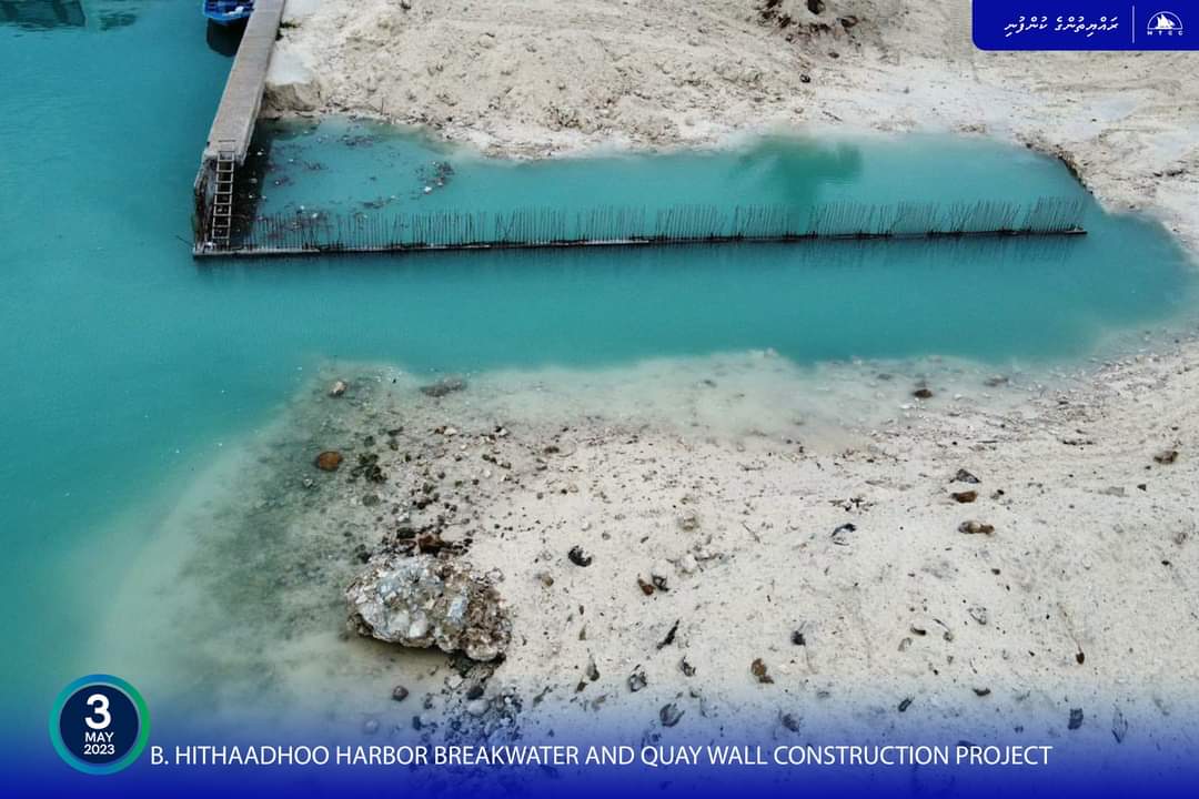 ހިތާދޫ ބަނދަރުގެ މަސައްކަތުގެ ތެރެއިން މިހާރު ކުރިއަށްދަނީ އެއްގަމު ތޮށީގެ ކޮންކްރީޓް މަސައްކަތް