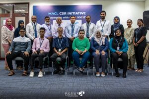 އެމްއޭސީއެލްއިން ކެއާރ ސޮސައިޓީގެ ދަރުވަރުންނަށް ޚާއްސަ އިންޓާންޝިޕް ޕްރޮގްރާމްތަކެއް ފަށައިފި