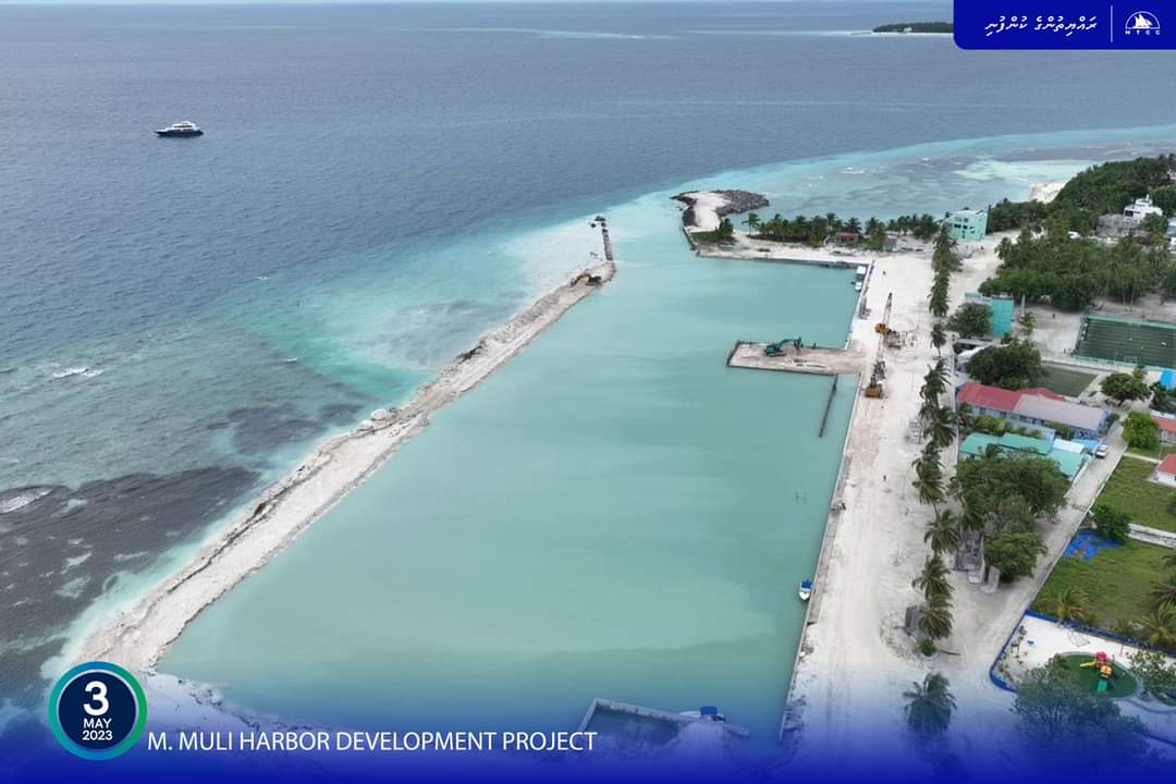 މުލީ ބަނދަރުގެ ހާބަރ ބޭސިން މަސައްކަތުގެ ބޮޑު ބައެއް ނިމިއްޖެ: އެމްޓީސީސީ