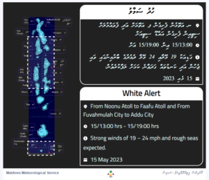 ނ އަދި ފ އަތޮޅުގެ އިތުރުން ފުވައްމުއް އަދި އައްޑޫ ސިޓީއަށްް މޫސުން ގޯސްވެ ހުދު ސަމާލު ނެރެފި
