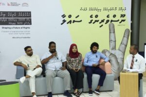 ދު‎ނިޔޭގެ ނޫސްވެރިކަމުގެ މިނިވަންކަމުގެ ދުވަސް ފާހަގަކުރުމަށް ބޭއްވި ހަރަކާތްތައް ކާމިޔާބުކަމާއެކު ނިންމާލައިފި