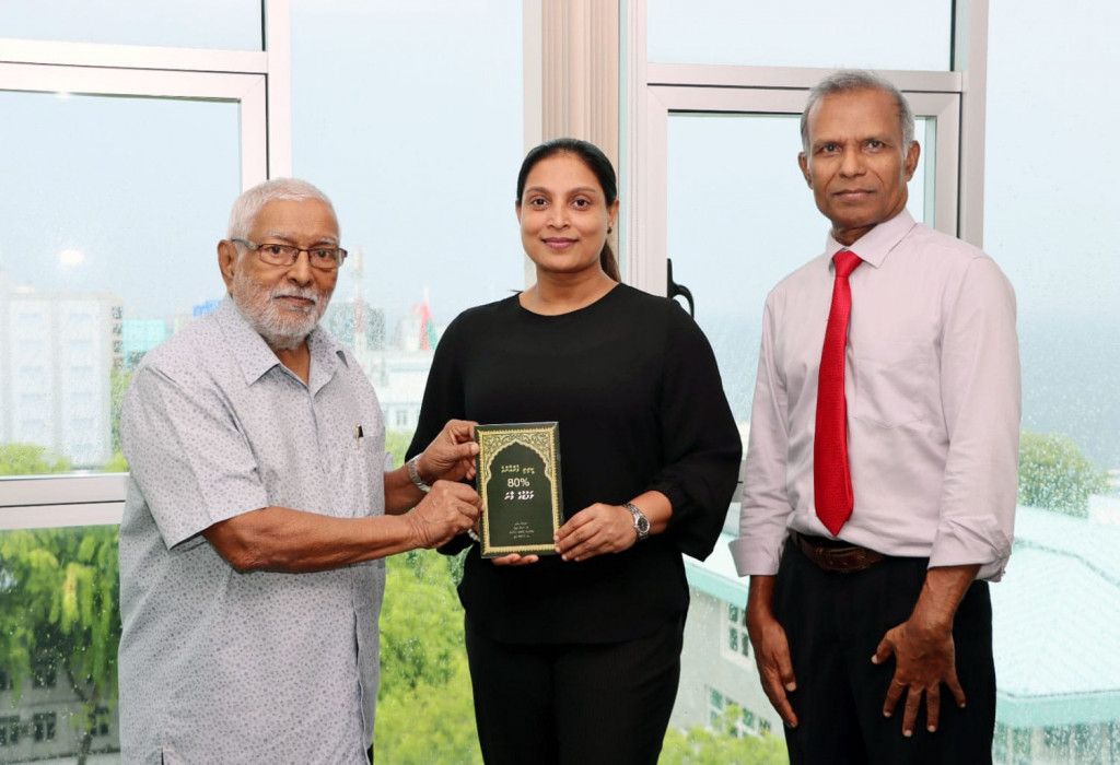 ކީރިތި ގުރުއާންގެ ލަފުޒީ މާނަ ހިމެނޭ ފޮތް ހުރިހާ ސްކޫލްތަކަށް ބަހާނެ:އެޑިއުކޭޝަން