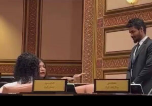 ނަން އިއްވީ މަޖިލިސް ގަވާއިދާ ހިލާފަށް: ރޮޒައިނާ