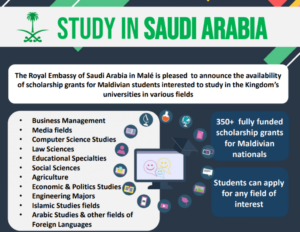 ސައުދީ އަރަބިއްޔާގެ ސަރުކާރުން ރާއްޖޭގެ 350 ދަރިވަރަކަށް ސްކޮލާޝިޕްގެ ފުރުސަތު