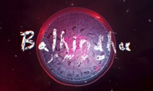 "ބަޅިނދު" ގެ ޝޫޓިން ނިންމާލައިފި