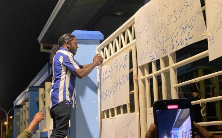 މަސްވެރިން ނުކުމެ ތިނަދޫ އައިސްޕްލާންޓްގައި ތަޅުއަޅުވައިފި