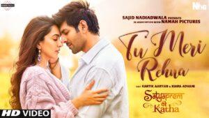 "ސަތިއަޕްރޭމް ކީ ކާތާ" ގެ ފުރަތަމަ ލަވަ "ނަސީބް" ބެލުންތެރިންނަށް