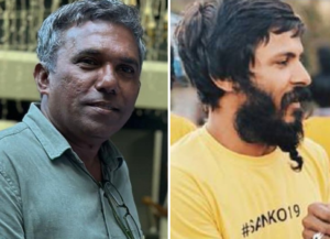 ސްޓޭޓް މިނިސްޓަރު މުޖުތަބާއާއި، ސުމިތުވެސް މަޤާމުން ވަކިކޮށްފި