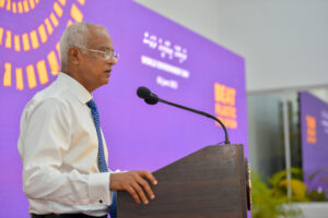 އަމާޒަކީ ރާއްޖެއަކީ ތެލަށް ބަރޯސާވާން ނުޖެހޭ ގައުމަކަށް ހެދުން: ރައީސް