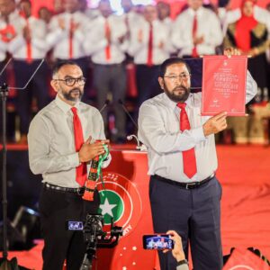 ޖޭޕީގެ މެނިފެސްޓޯ ލޯންޗުކުރުން މިރޭ