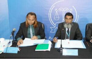 އިންތިގާލީ އިންސާފު އޮފީހުގެ މުވައްޒިފަކު ޑަރްގާއެކު ހައްޔަރުކޮށް މުއްދަތު ޖަހައިފި