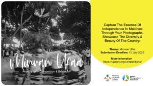 މިނިވަންދުވަހާއި ގުޅުވައި ފޮޓޯ ނެގުމުގެ މުބާރާތެއް