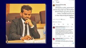 މައްސަލަ ތަހުގީގު ކުރަން ފެށުމާއެކު ޝަކީލް ކުރެއްވި ޓުވީޓު ޑިލީޓް ކޮށްފި