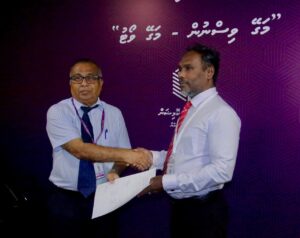 އާ ސިޔާސީ ޕާޓީއެއް އުފެއްދުމުގެ ހުއްދަ ދޫކޮށް