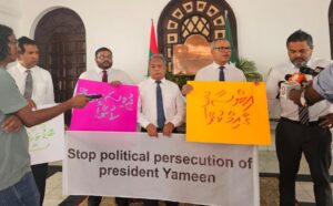 މަޖިލީހުގައި މަރުތަޅު އެޅުވުމަކީ ޚުދުމުޚުތާރު، ޒިންމާދާރުކަން ކުޑަ އަމަލެއް: ޕީޕީއެމް