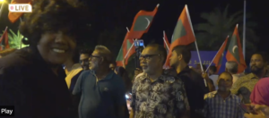 ދަ ޑިމޮކްރެޓްސް ރަޖިސްޓްރީ ކުރުމަށް ހުއްދަ ނުދިނުމުން، މުޒާހިރާގެ އިސްސަފުގައި ޕީޕީއެމް