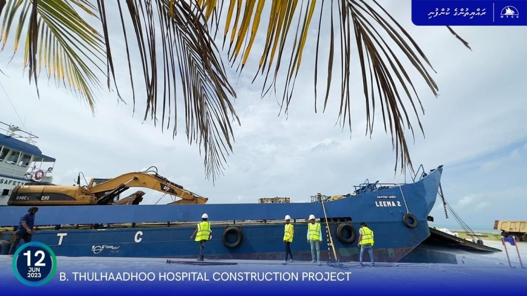 ތުޅާދޫ ހޮސްޕިޓަލްގެ އަމަލީ މަސައްކަތް ފެށުމަށް ތައްޔާރުވެއްޖެ