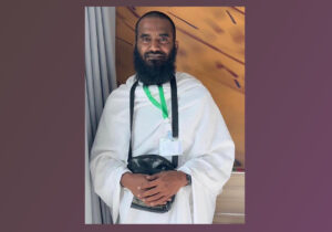 އަޝްފާޤު ޙައްޖުގެ މަތިވެރި އަޅުކަމުގައި!