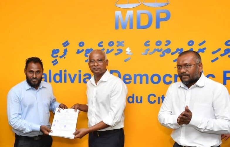 މަރަދޫ ކައުންސިލަރ ނާދިރު އެމްޑީޕީއާއި ގުޅިއްޖެ
